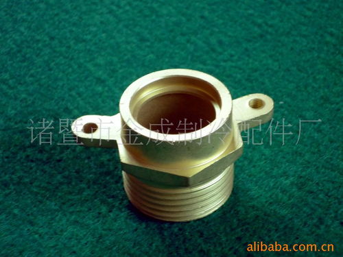 諸暨市金成制冷配件廠