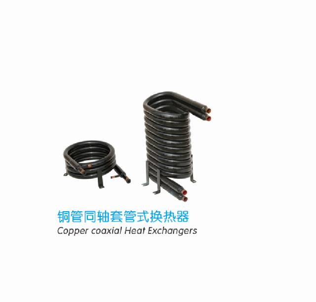 2017中國制冷展部分主機及配件品牌產(chǎn)品詳情速遞（下） 制冷配件技術(shù)亮點解析