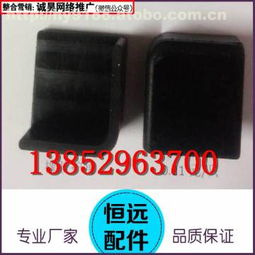 丹陽市恒遠制冷配件廠熱賣促銷 優(yōu)質(zhì)制冷配件盡在阿土伯網(wǎng)