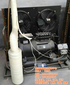 冷庫配件優(yōu)質(zhì)商家推薦 鑫鑫制冷服務(wù)與高清安裝圖解